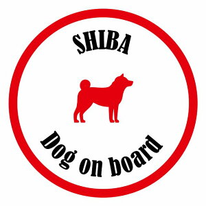 Z[teBTC XebJ[ Jt Dog on board ی^ Č zCgbh a13cm ^] ΍ J[XebJ[  A EChE