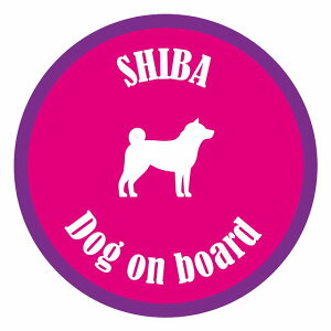 Z[teBTC XebJ[ Jt Dog on board ی^ Č sNp[v a13cm ^] ΍ J[XebJ[  A EChE