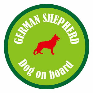 Z[teBTC XebJ[ Jt Dog on board ی^ VFp[h O[ a13cm ^] ΍ J[XebJ[  A EChE