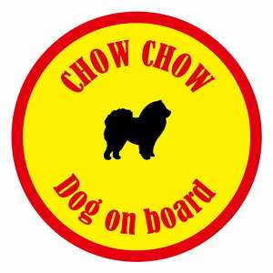 Z[teBTC XebJ[ Jt Dog on board ی^ `E`E CG[ a13cm ^] ΍ J[XebJ[  A EChE