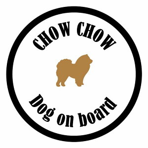 Z[teBTC XebJ[ Jt Dog on board ی^ `E`E zCgubN a13cm ^] ΍ J[XebJ[  A EChE