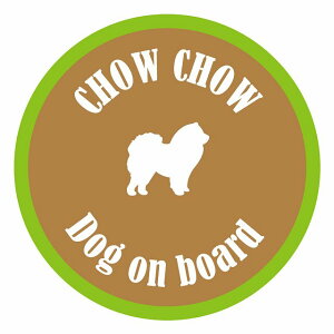 Z[teBTC XebJ[ Jt Dog on board ی^ `E`E uEO[ a13cm ^] ΍ J[XebJ[  A EChE