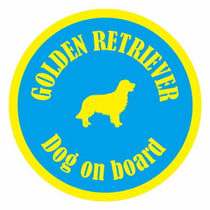 �Z�[�t�e�B�T�C�� �X�e�b�J�[ �J���t�� Dog on board �ی^ �S�[���f�����g���o�[ ���C�g�u���[�C�G���[ ���a13cm ������^�] �΍� �J�[�X�e�b�J�[ ������ ���A �E�C���h�E