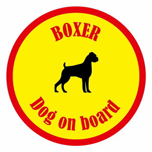 Z[teBTC XebJ[ Jt Dog on board ی^ {NT[ CG[ a13cm ^] ΍ J[XebJ[  A EChE