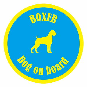 Z[teBTC XebJ[ Jt Dog on board ی^ {NT[ Cgu[CG[ a13cm ^] ΍ J[XebJ[  A EChE