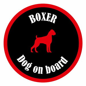 Z[teBTC XebJ[ Jt Dog on board ی^ {NT[ ubNbh a13cm ^] ΍ J[XebJ[  A EChE