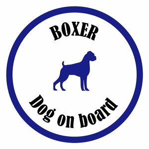 Z[teBTC XebJ[ Jt Dog on board ی^ {NT[ zCgu[ a13cm ^] ΍ J[XebJ[  A EChE