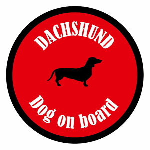 Z[teBTC XebJ[ Jt Dog on board ی^ _bNXtg bh a13cm ^] ΍ J[XebJ[  A EChE