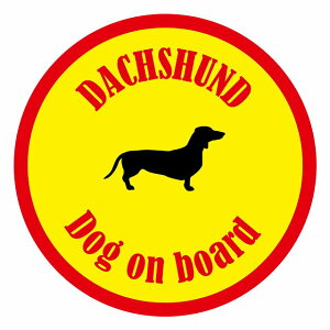 Z[teBTC XebJ[ Jt Dog on board ی^ _bNXtg CG[ a13cm ^] ΍ J[XebJ[  A EChE