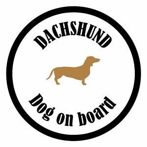 Z[teBTC XebJ[ Jt Dog on board ی^ _bNXtg zCgubN a13cm ^] ΍ J[XebJ[  A EChE