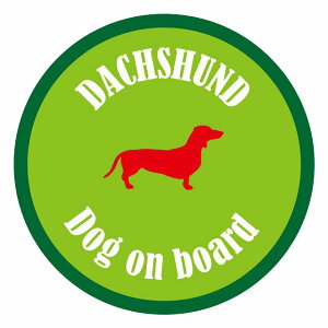 Z[teBTC XebJ[ Jt Dog on board ی^ _bNXtg O[ a13cm ^] ΍ J[XebJ[  A EChE