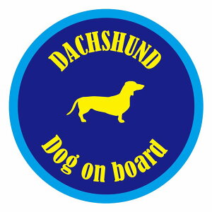 Z[teBTC XebJ[ Jt Dog on board ی^ _bNXtg u[CG[ a13cm ^] ΍ J[XebJ[  A EChE