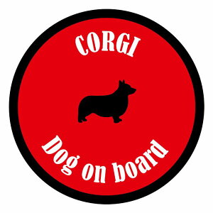 Z[teBTC XebJ[ Jt Dog on board ی^ R[M[ bh a13cm ^] ΍ J[XebJ[  A EChE