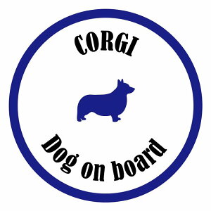 Z[teBTC XebJ[ Jt Dog on board ی^ R[M[ zCgu[ a13cm ^] ΍ J[XebJ[  A EChE