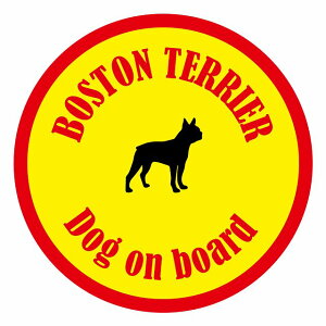 Z[teBTC XebJ[ Jt Dog on board ی^ {XgeA CG[ a13cm ^] ΍ J[XebJ[  A EChE