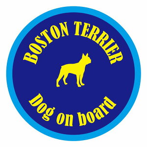 Z[teBTC XebJ[ Jt Dog on board ی^ {XgeA u[CG[ a13cm ^] ΍ J[XebJ[  A EChE