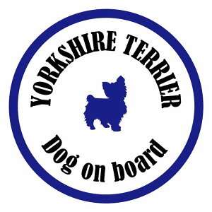 Z[teBTC XebJ[ Jt Dog on board ی^ [NV[eA zCgu[ a13cm ^] ΍ J[XebJ[  A EChE