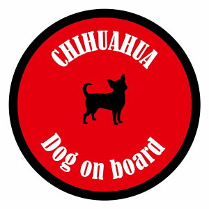 Z[teBTC XebJ[ Jt Dog on board ی^ ` bh a13cm ^] ΍ J[XebJ[  A EChE