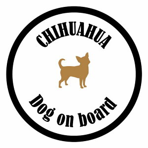 Z[teBTC XebJ[ Jt Dog on board ی^ ` zCgubN a13cm ^] ΍ J[XebJ[  A EChE