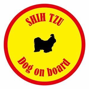 Z[teBTC XebJ[ Jt Dog on board ی^ V[Y[ CG[ a13cm ^] ΍ J[XebJ[  A EChE