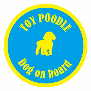 Z[teBTC XebJ[ Jt Dog on board ی^ gCv[h Cgu[CG[ a13cm ^] ΍ J[XebJ[  A EChE