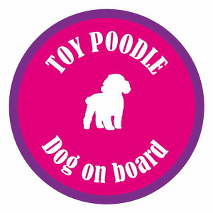 Z[teBTC XebJ[ Jt Dog on board ی^ gCv[h sNp[v a13cm ^] ΍ J[XebJ[  A EChE