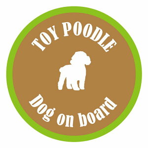 Z[teBTC XebJ[ Jt Dog on board ی^ gCv[h uEO[ a13cm ^] ΍ J[XebJ[  A EChE