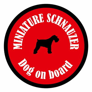 Z[teBTC XebJ[ Jt Dog on board ی^ ~j`AViEU[ bh a13cm ^] ΍ J[XebJ[  A EChE