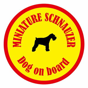 Z[teBTC XebJ[ Jt Dog on board ی^ ~j`AViEU[ CG[ a13cm ^] ΍ J[XebJ[  A EChE