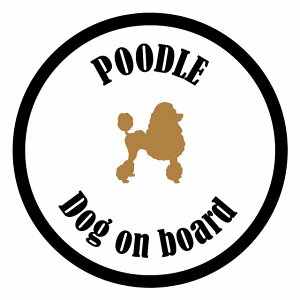 Z[teBTC XebJ[ Jt Dog on board ی^ v[h zCgubN a13cm ^] ΍ J[XebJ[  A EChE