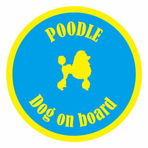 Z[teBTC XebJ[ Jt Dog on board ی^ v[h Cgu[CG[ a13cm ^] ΍ J[XebJ[  A EChE