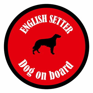 Z[teBTC XebJ[ Jt Dog on board ی^ CObVZ^[ bh a13cm ^] ΍ J[XebJ[  A EChE