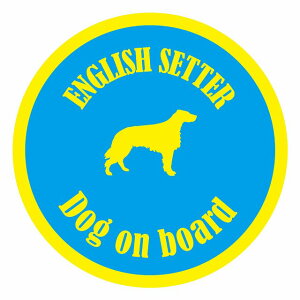 Z[teBTC XebJ[ Jt Dog on board ی^ CObVZ^[ Cgu[CG[ a13cm ^] ΍ J[XebJ[  A EChE