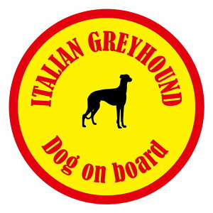 Z[teBTC XebJ[ Jt Dog on board ی^ C^AO[nEh CG[ a13cm ^] ΍ J[XebJ[  A EChE