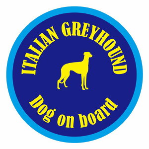 Z[teBTC XebJ[ Jt Dog on board ی^ C^AO[nEh u[CG[ a13cm ^] ΍ J[XebJ[  A EChE