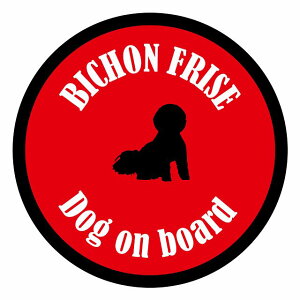 Z[teBTC XebJ[ Jt Dog on board ی^ rVt[[ bh a13cm ^] ΍ J[XebJ[  A EChE