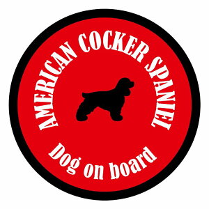 Z[teBTC XebJ[ Jt Dog on board ی^ AJRbJ[XpjG bh a13cm ^] ΍ J[XebJ[  A EChE