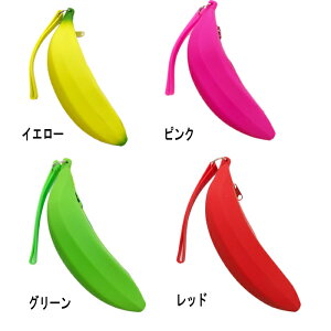 oiiP[X  BANANA yP[X VR HוP[X oii G  [  M P[X 