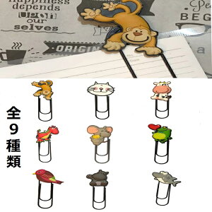 Aj} BIG Nbv  S9 ubNNbv [ G v[g ł Ǐ G }[J[