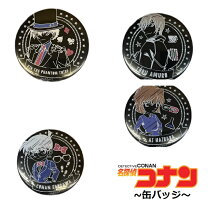 楽天市場】怪盗キッド 缶バッジの通販