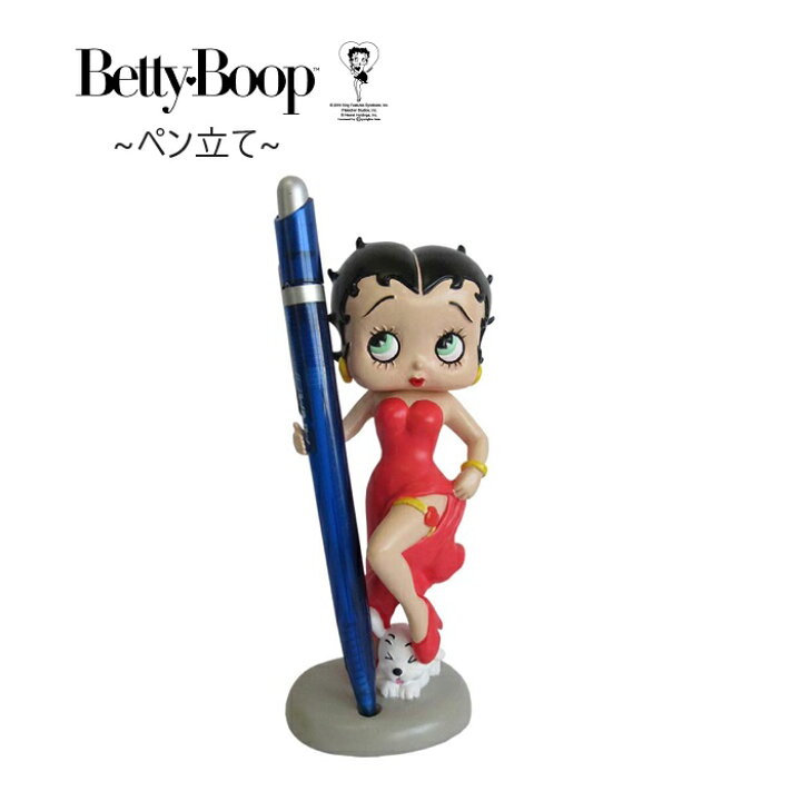 楽天市場】ベティ・ブープ ペン立て 赤いドレス ベティちゃん 可愛い 