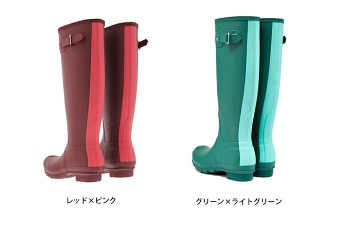 楽天市場】正規輸入代理店 HUNTERBOOTS オリジナル ストライプ 