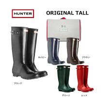 楽天市場】HUNTER（靴サイズ（cm）24.5・ブランドハンター）（レイン 