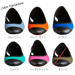 󂠂 ~ Ⴂ HUNTER Original Ballet flat n^[IWi oG tbg fB[X V[Y pvX tbgV[Y 킢 ؂ y ₷@Cu[c