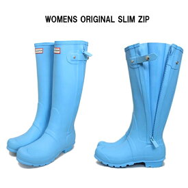 【訳あり】WOMENS ORIGINAL SLIM ZIP(オリジナルスリムジップ) SKY BLUE UK4 レディース レインブーツ 梅雨 ハンター 水色 長靴 防寒 防雪 ハンターブーツ