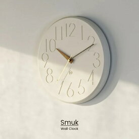 Smuk スムーク 掛け時計 おしゃれ 壁掛け時計 時計 かわいい スイープ 静か 無音 ウォールクロック 北欧 ナチュラル シンプル インテリア リビング お祝い 新築 インターフォルム