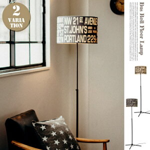 BusRollFloorLamp oX[TCCg tAX^h tAv S  JWA 킢 k CeA Cg Ɩ C^[tH