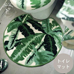 NinaBloom jiu[ gC^[ gC}bg  킢 CeA }bg }bg {^jJ ԕ tF~j i` Jt |bv K[[ gC l炵 V