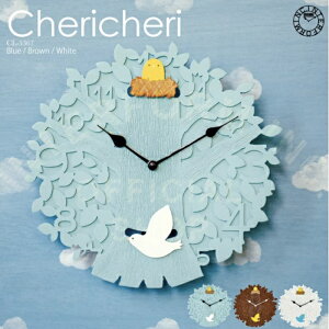 y󂠂zChericheri VF[VF[ |v v  킢 CeA XC[v[ug ǎv Ǌ|v Uqv k Vv i` |bv rO _Cj
