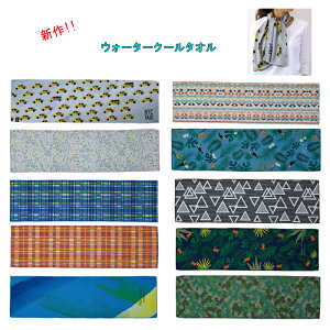 EH[^[N[^I UPF50+iOՕ98.4j⊴ ACX^I MǑ΍ p^I ₽^I